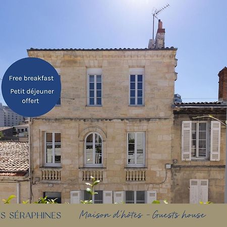 Les Seraphines - Chambres D'Hotes - Guests House Bordeaux Ngoại thất bức ảnh